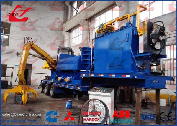 Mobile Metal Baler Logger Hydraulic Scrap Steel Baling Press With Trailer Remote Control