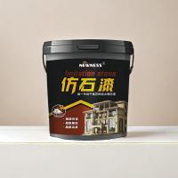 Foshan Peinture à effet de granit coloré avec méthode d'application par pulvérisation Volume 20KG/BUCKET