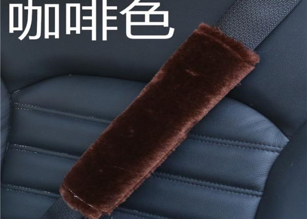 Anti tampa feito a mão do cinto de segurança do Shearling do deslizamento para as crianças confortáveis