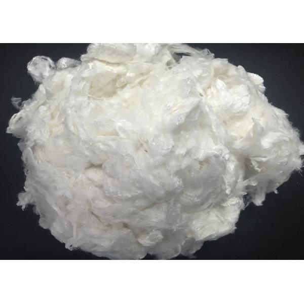 100% Virgin Viscose Staple Fiber 1.67D X 38mm White For Spinning Weaving
