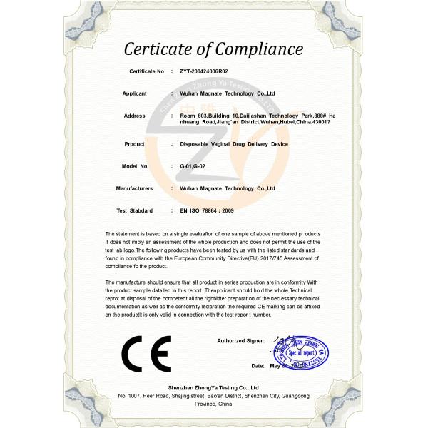 Wuhan Magnate Technology Co., Ltd.