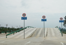 BELTROAD MOTORS CORPORATION LIMITED