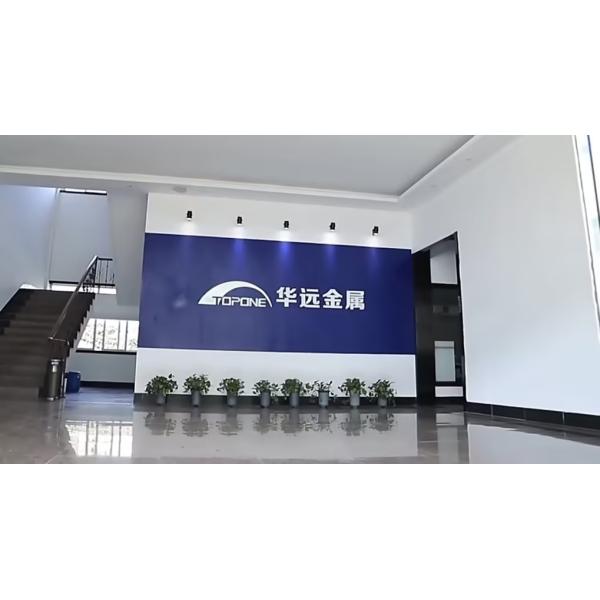 Ningbo Huayuan Metal Products Co.,Ltd