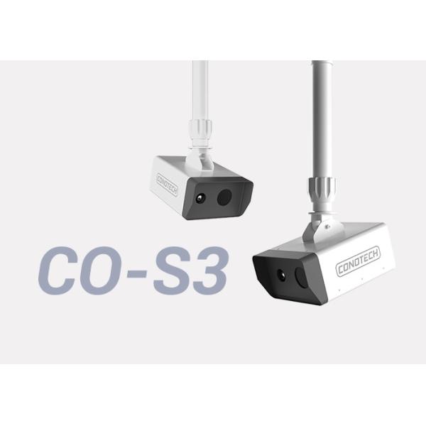 Self Calibration Temperature Thermal Screening System