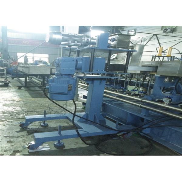 500kg/Hour Parallel Twin Screw Extruder For PET Masterbatch Production