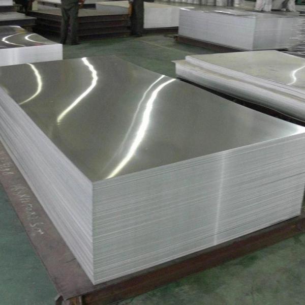 Reflector Mirror Finish Aluminum Sheet for Lighting in Thickness 0.2-8.0mm or