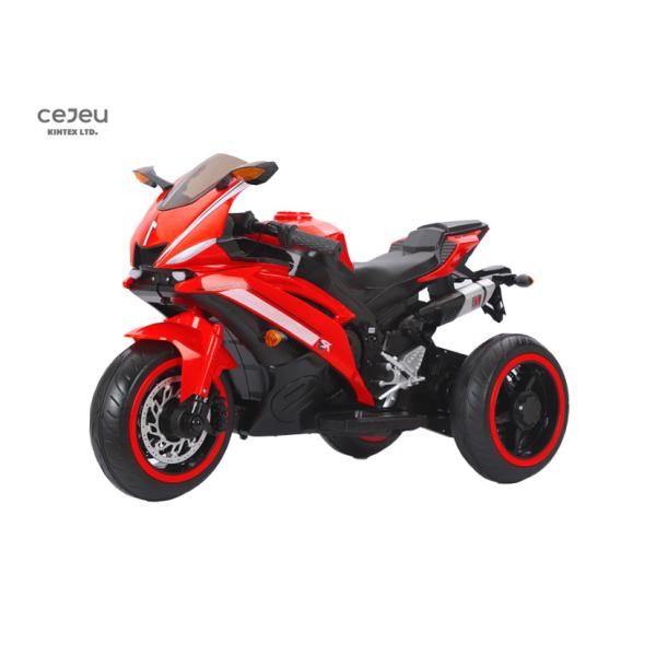 12V4.5AH Electric Ride On Motorbike With 3 Wheel 3km/H