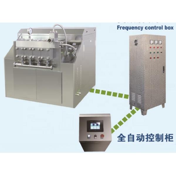 1200 кг ферм помидорное пастовое гомогенизатор для последовательной обработки