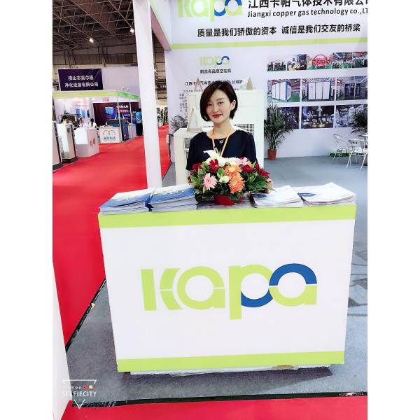 Неподвижный тихий нефтяной воздушный компрессор 0.8MPa Давление 60 л.с.