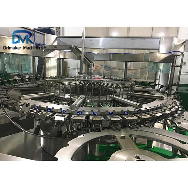 Complete Drinking Mineral Water Manufacturing Plant 12 Month Warranty