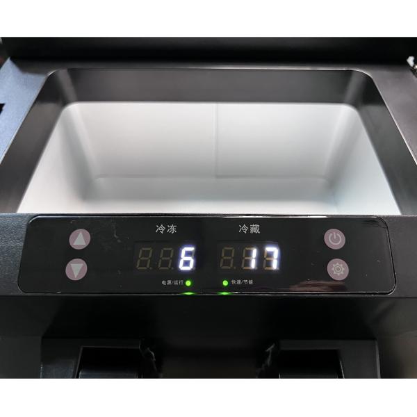 Portable Car Fridge For Camping 45ND Product Refrigerant R134a/R600a
