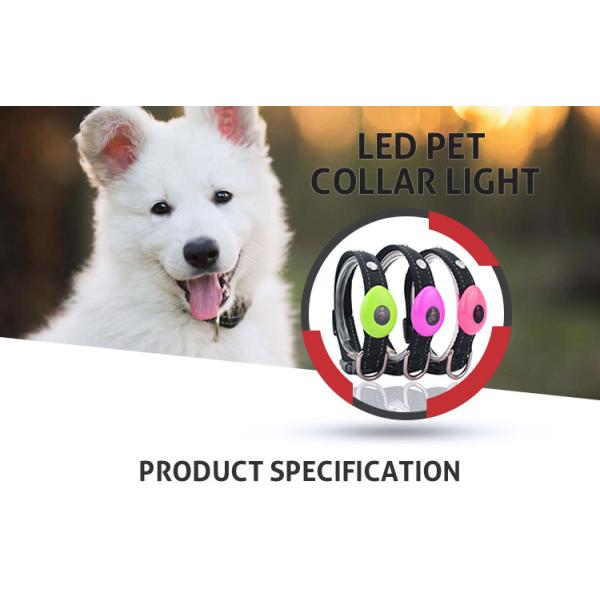2018 waterproof night safety led light pet dog belt