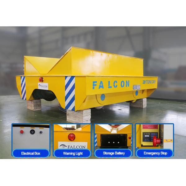 Coil Rail Transfer Car / Electric Transfer Cart 24 - 72 Battery Voltage