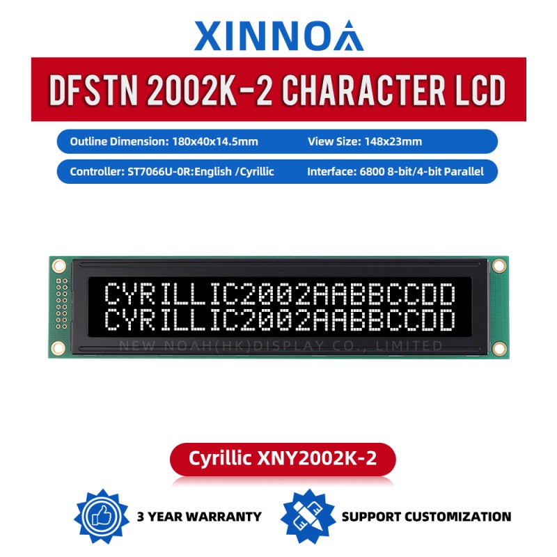 Cyrillic DFSTN Black Film 2002K-2 Character LCD Module Display Screen ST7066U LCM Screen