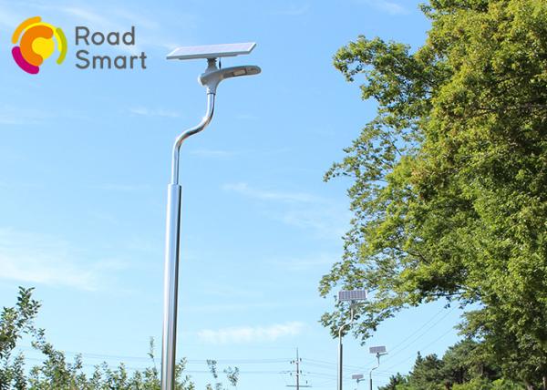 Energy Efficiency Integrated Solar Street Light 15 W With Microwave Sensor , Fly Bird Shape