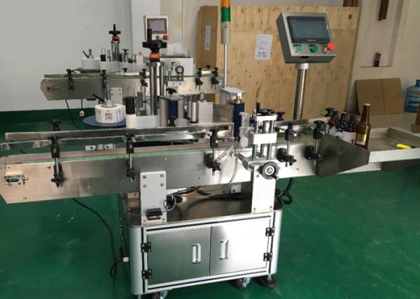 Horizontal Round Bottle Labeling Machine Full Automatic In Production Line
