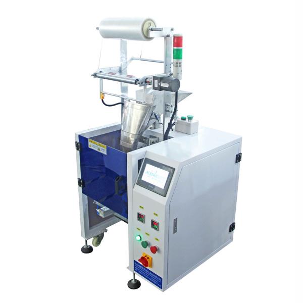 1500mm Hardware Counting Packing Machine Customizable For Cosmetics