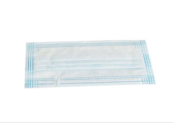 Dust Free PM2.5 Disposable Surgical Face Mask