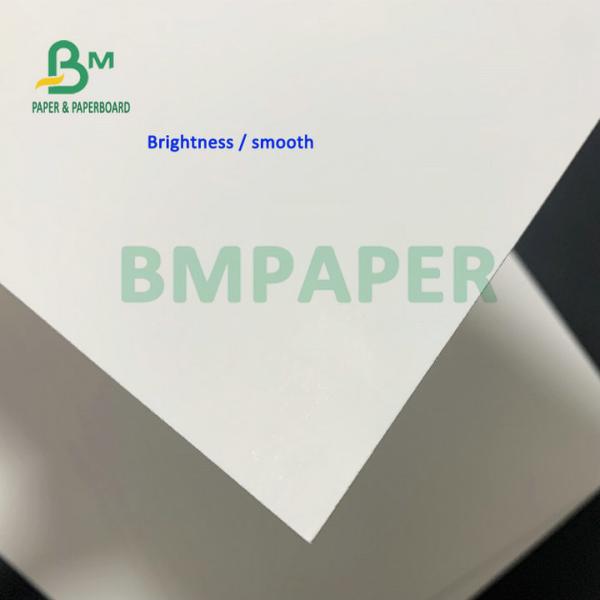 SBS Frozen Paperboard PE Coated 275gsm 325gsm For Making Frozen Food Packaging Box SBS Замороженная картонная бумажка PE покрытая 275 гг 325 гг для изготовления упаковочной коробки для замороженных продуктов питания