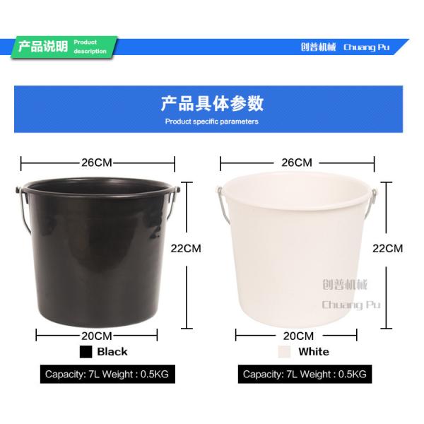 8 л пластиковый корм для телят высота 220 мм защитите телят от стихии