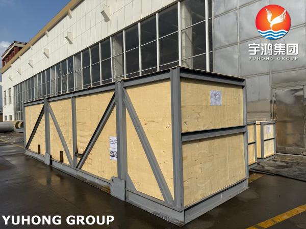 Glycol Flash Vessel ASME Pressure Vessel Stainless Steel SA240 SS304 Cladding Material