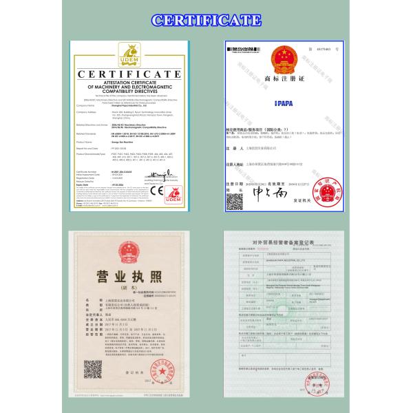 Shanghai Papa Industrial Co.,LTD