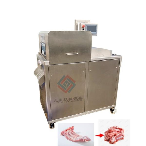 Máquina de Dicer do cubo da carne de peixes 3KW do SUS 304 30mm
