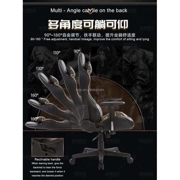 Latest Traditional Design PC Racing Computer Reclining Silla Cadeira Gamer Chair