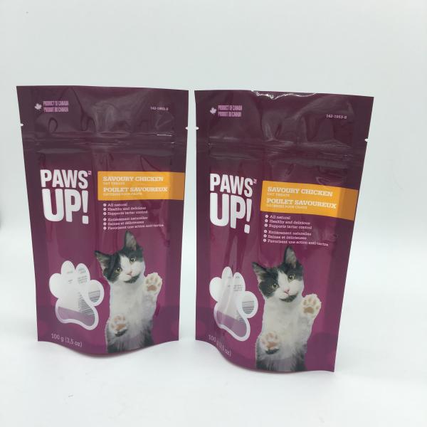 custom printed stand up zippe foil peanut pouch , food bag sealer
