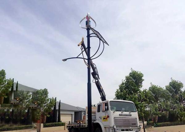 Commercial Hybrid Solar And Wind Power Generation Residential Vertical Wind Turbine