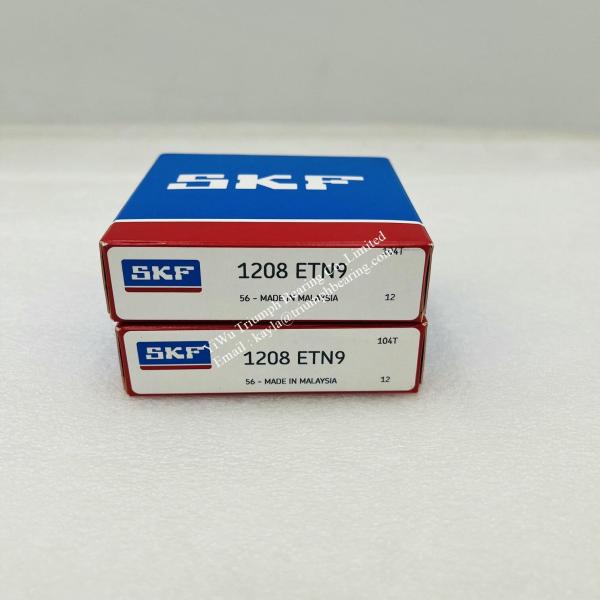 Self-aligning ball bearing  1201ETN9/C3 ，1208K ，1208 ETN9 , 2306 ， 2305ETN9