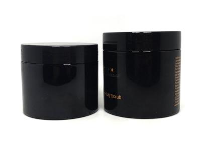Inventory Empty Hair Pomade Plastic Cosmetic Jar Container 100ml 250ml Black Pet