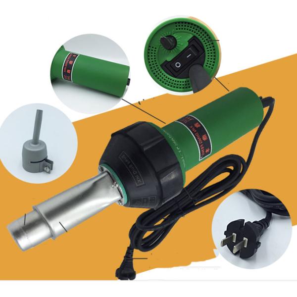 110V/230V Hot air plastic welding gun for PVC PP PE material welding power tool