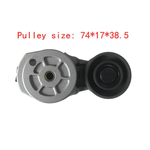 100% de inspección del tensor automático 612600060568 para el motor de autobús Weichai