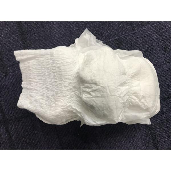 Blue/Green ADL Maternity Pad Custom Size Menstrual Panties Disposable Menstrual Pants