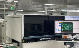 TIANJIN TOEC HUADIAN TECHNOLOGY CO., LTD