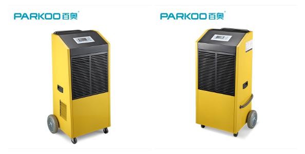 Коммерчески Dehumidifier дома восстановления нажима руки Dehumidifier