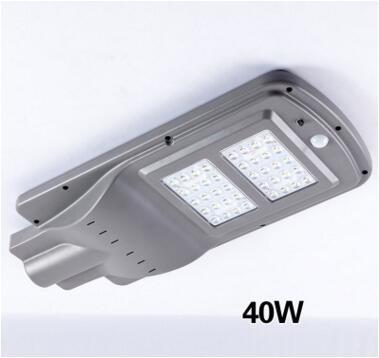 Integrated 40W Outdoor LED Solar Street Light Casting Heatsink + GLASS Material