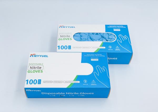 Biodegradable disposable nitrile gloves / Effectively block bacteria