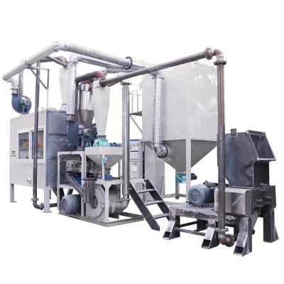 200-1000KG/H ACP Separation Machine for Aluminum Composite Panels Recycling Plant