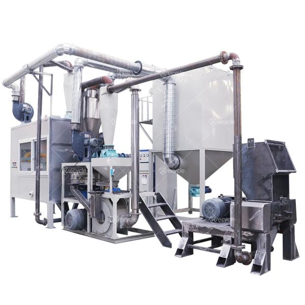 200-1000KG/H ACP Separation Machine for Aluminum Composite Panels Recycling Plant