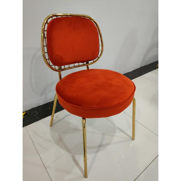 Gilded 48cm 82cm Wrought Iron Dining Room Chairs