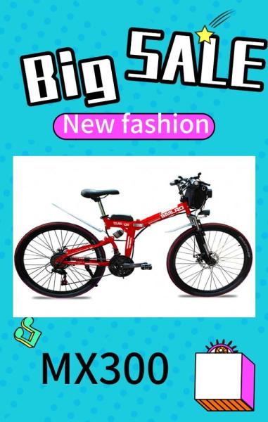 White 26 Inch Folding Electric Bike  350W 48V 10AH 35 Km/H Max Speed