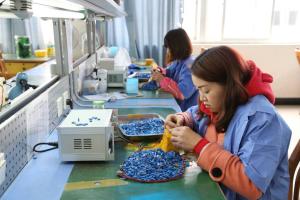 Sichuan Qixing Electronics Co., Ltd.
