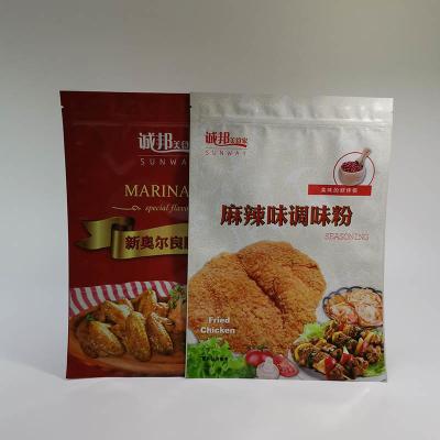 1kg 150 Micron 310mmx220mm Aluminium Foil Pouches