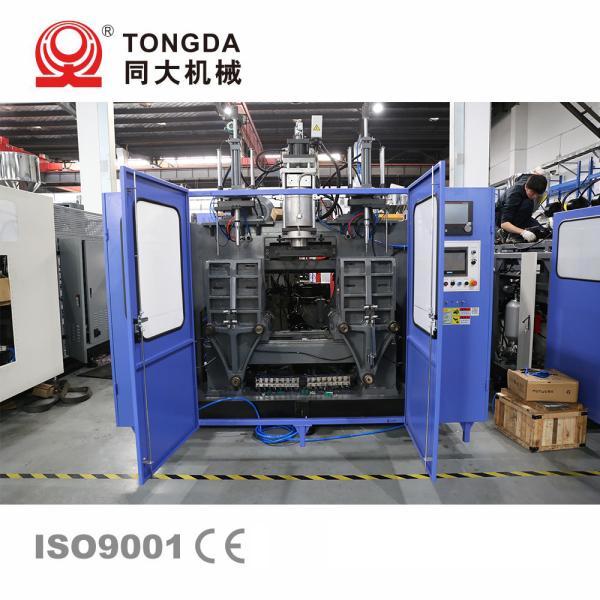 HDPE 5 Liter Blow Moulding Machine Fully Automatic Plastic Mold Machine