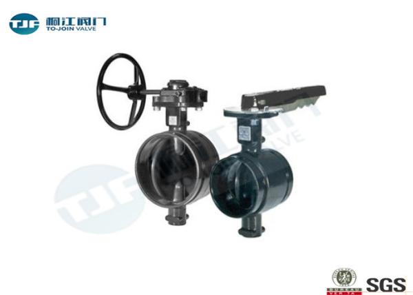Ductile Iron Wafer Butterfly Valve Grooved End Type API 609 Class 125