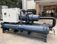 JLSW-150D refroidi à l'eau à vis avec réfrigérant R407C R134A R410A