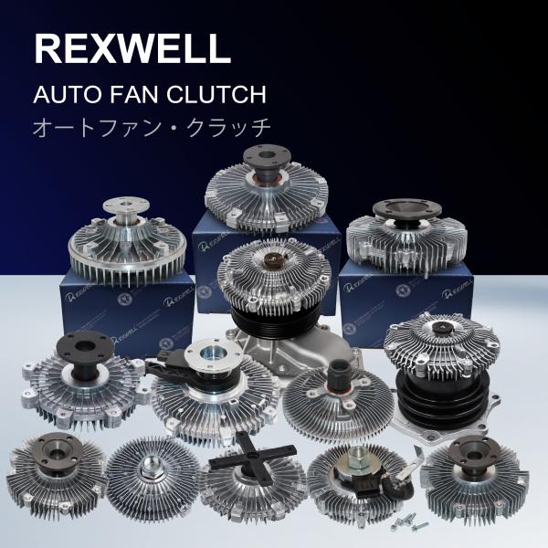 16210-46040 16210-46041 16210-46042 Fan Clutch Fluid Coupling Assy for Toyota Crown Mark II 1JZ 2JZ