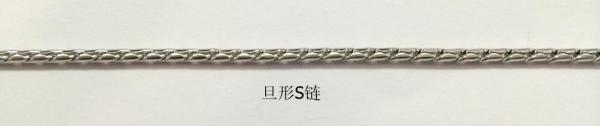 Tagor Jewelry Wholesale Stainless Steel Hot Pendant Necklace Chain TGGC17,M.O.Q 50 Meter